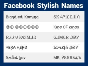 Facebook Stylish Names